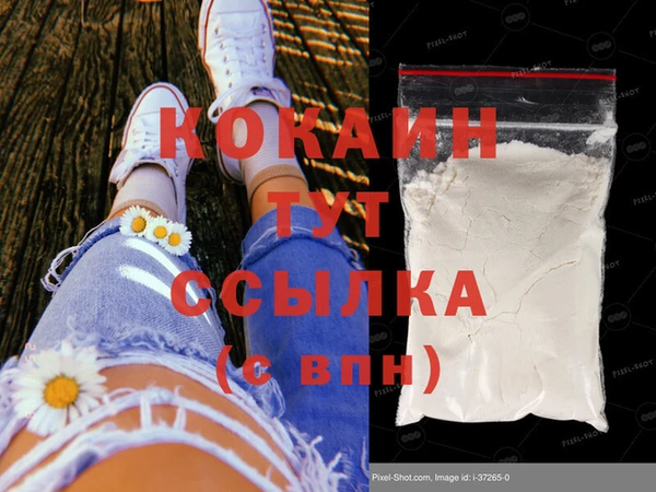 эйфоретик Карталы