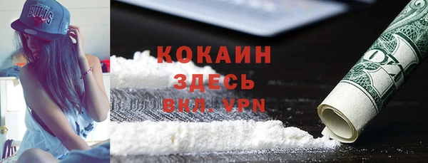 эйфоретик Карталы
