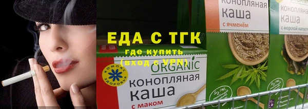 эйфоретик Карталы