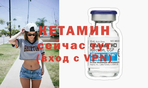 эйфоретик Карталы