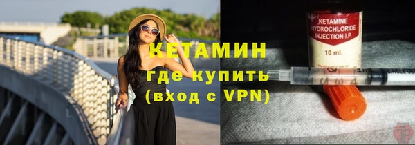 кристаллы Касимов