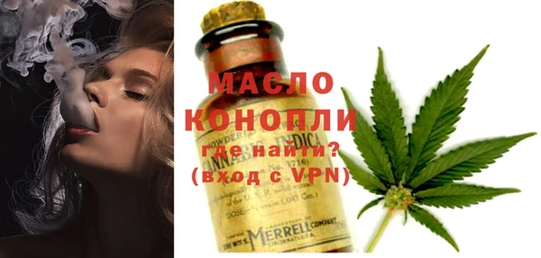 эйфоретик Карталы