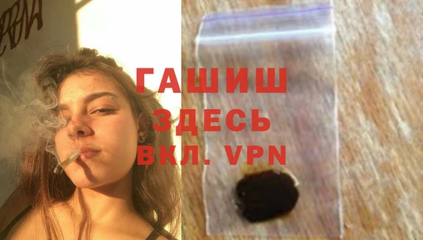 экстази Карпинск