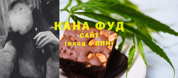 экстази Карпинск