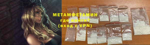 экстази Карпинск