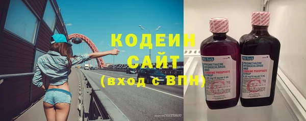кристаллы Касимов