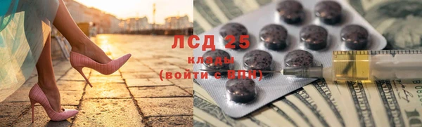 эйфоретик Карталы