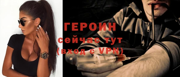 эйфоретик Карталы