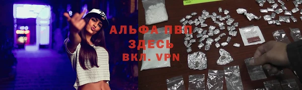 кристаллы Касимов