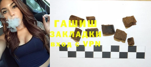 экстази Карпинск