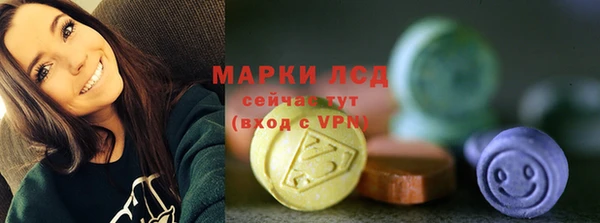 эйфоретик Карталы