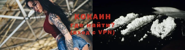 кристаллы Касимов