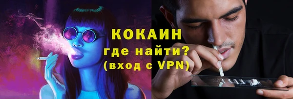 экстази Карпинск