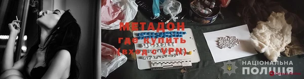 эйфоретик Карталы