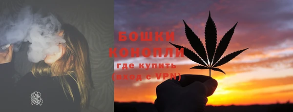 экстази Карпинск