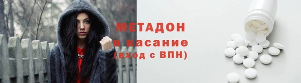 экстази Карпинск