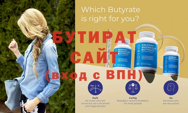 эйфоретик Карталы
