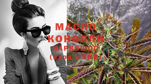 экстази Карпинск