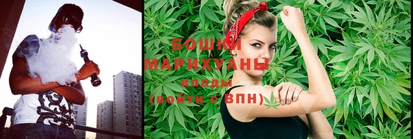 эйфоретик Карталы