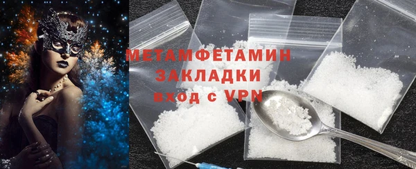 эйфоретик Карталы