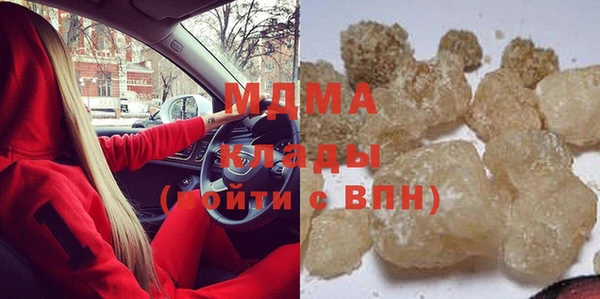 эйфоретик Карталы