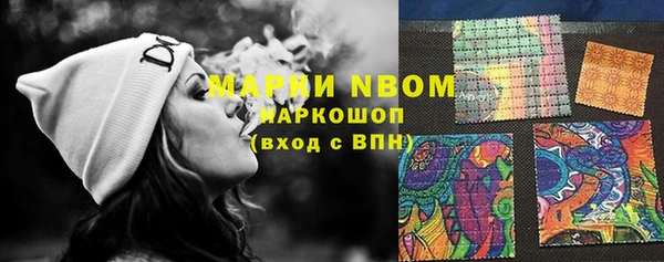 кристаллы Касимов