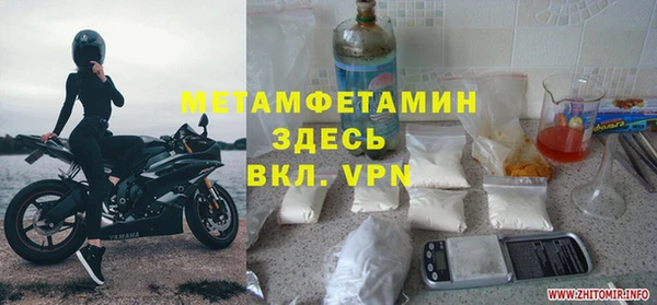 кристаллы Касимов