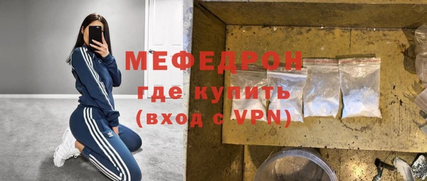 экстази Карпинск
