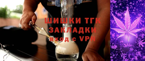 экстази Карпинск