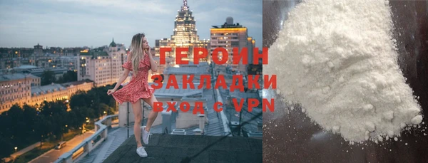 кристаллы Касимов